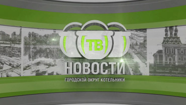 Реклама на телеканале 360