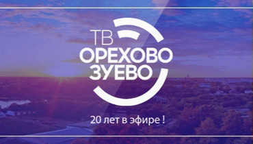 Реклама на телеканале 360