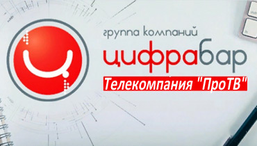 Реклама на телеканале 360