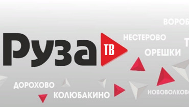 Реклама на телеканале 360