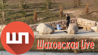 Реклама на телеканале 360