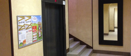 Реклама в домах