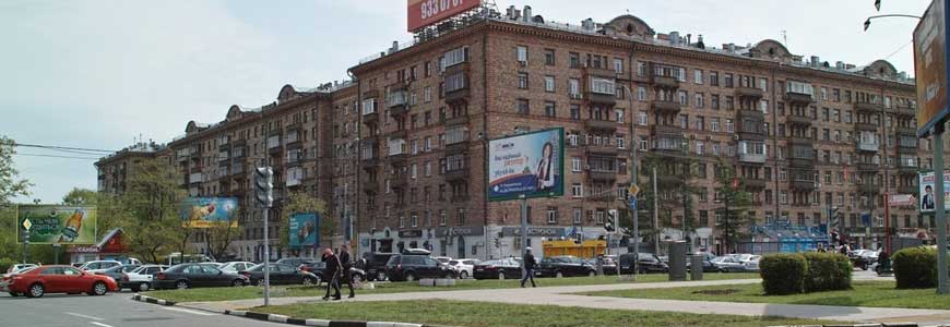 ЮЗАО район Академический