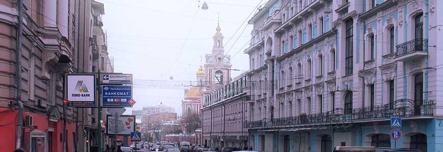 ЦАО район Басманный